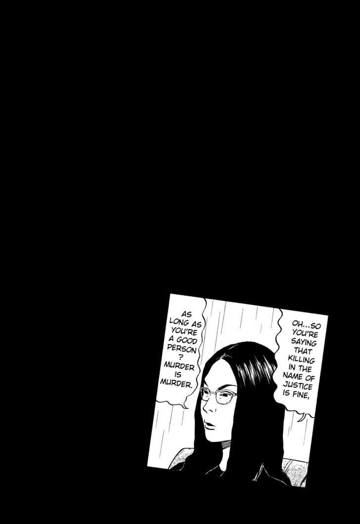 Himizu Chapter 8 #20