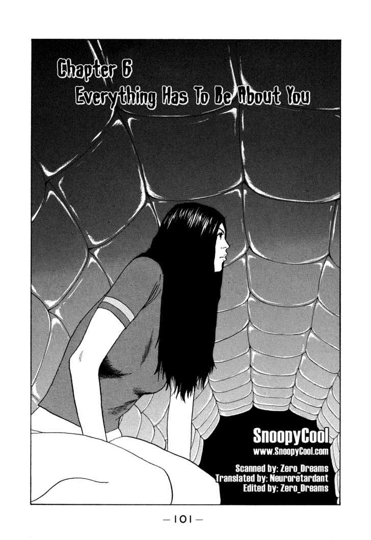 Himizu Chapter 6 #1