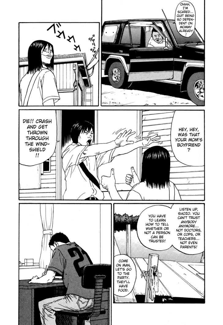 Himizu Chapter 6 #11