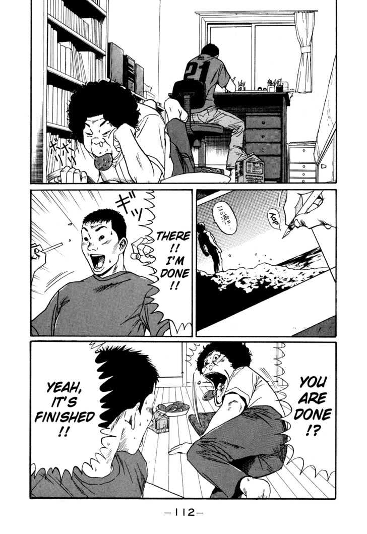 Himizu Chapter 6 #12