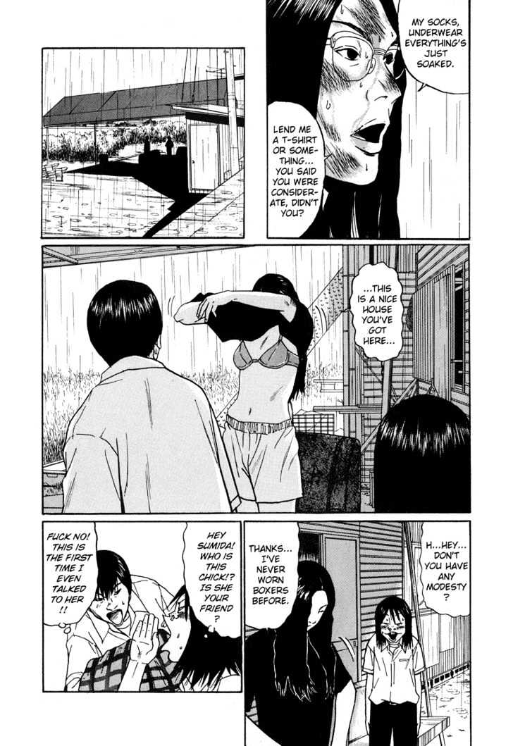 Himizu Chapter 4 #8