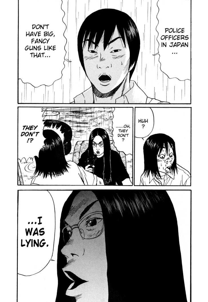 Himizu Chapter 4 #16