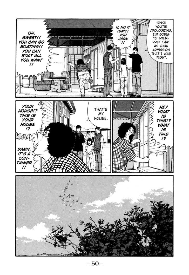 Himizu Chapter 3 #6