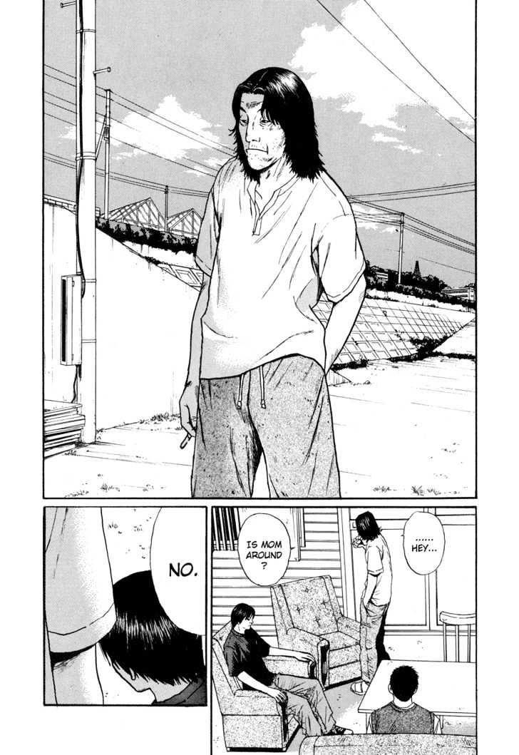 Himizu Chapter 3 #9