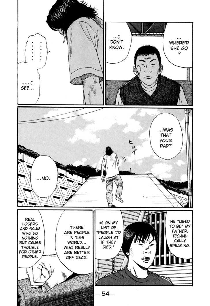 Himizu Chapter 3 #10