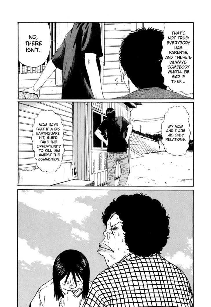 Himizu Chapter 3 #11