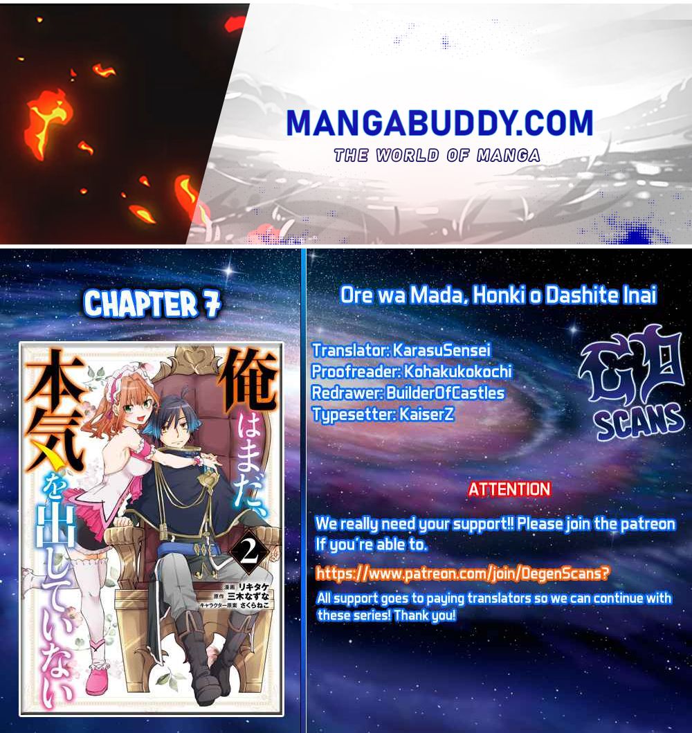 Ore Wa Mada, Honki O Dashite Inai Chapter 7 #1