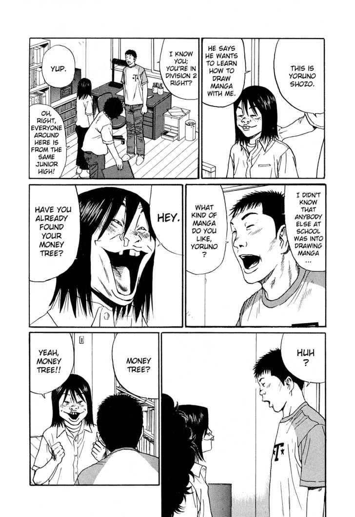 Himizu Chapter 2 #10