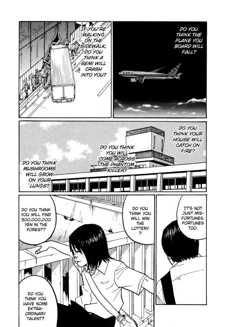 Himizu Chapter 1 #8