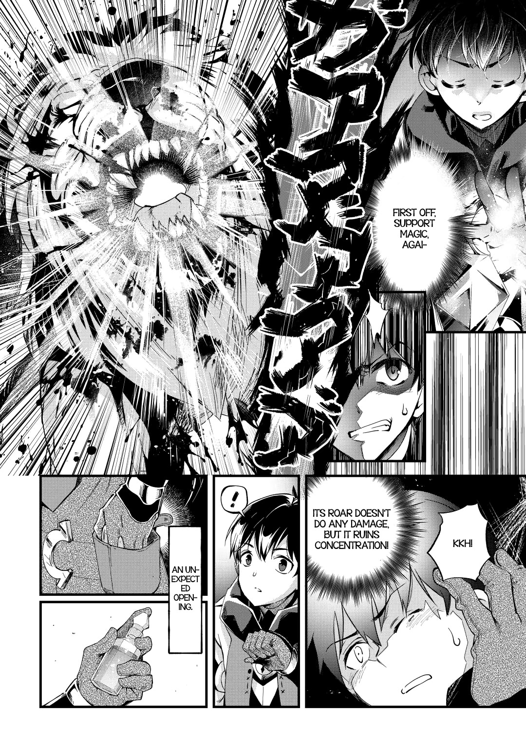 Ochikobore “1” Mahou Tsukai Wa, Kyou Mo Muishiki Ni Cheat Wo Tsukau Chapter 14 #7