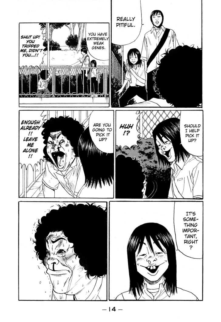 Himizu Chapter 1 #16