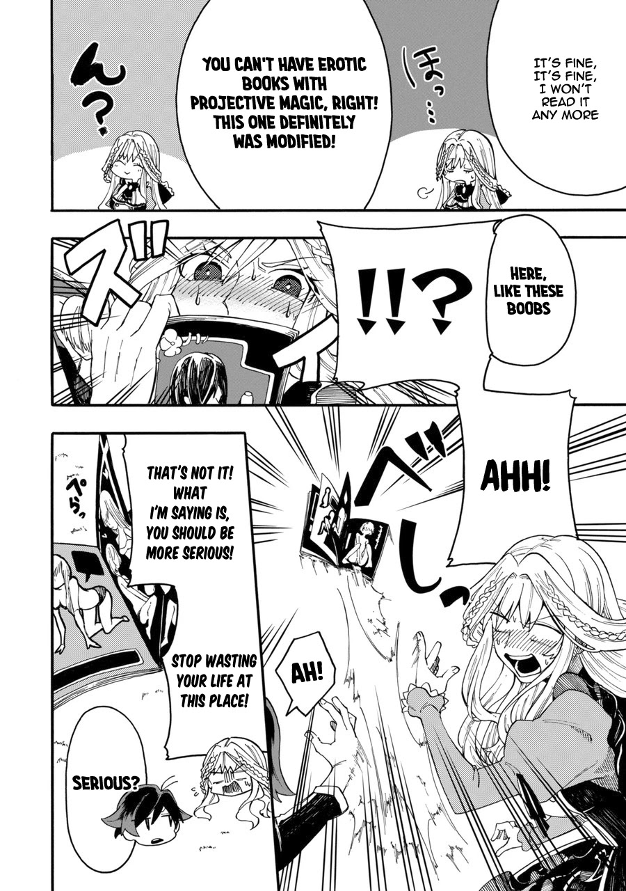 Ore Wa Mada, Honki O Dashite Inai Chapter 0 #7