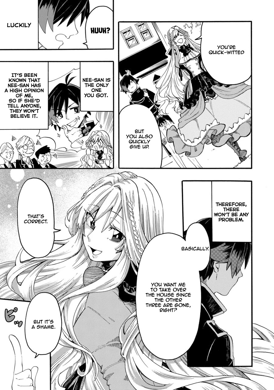 Ore Wa Mada, Honki O Dashite Inai Chapter 0 #20