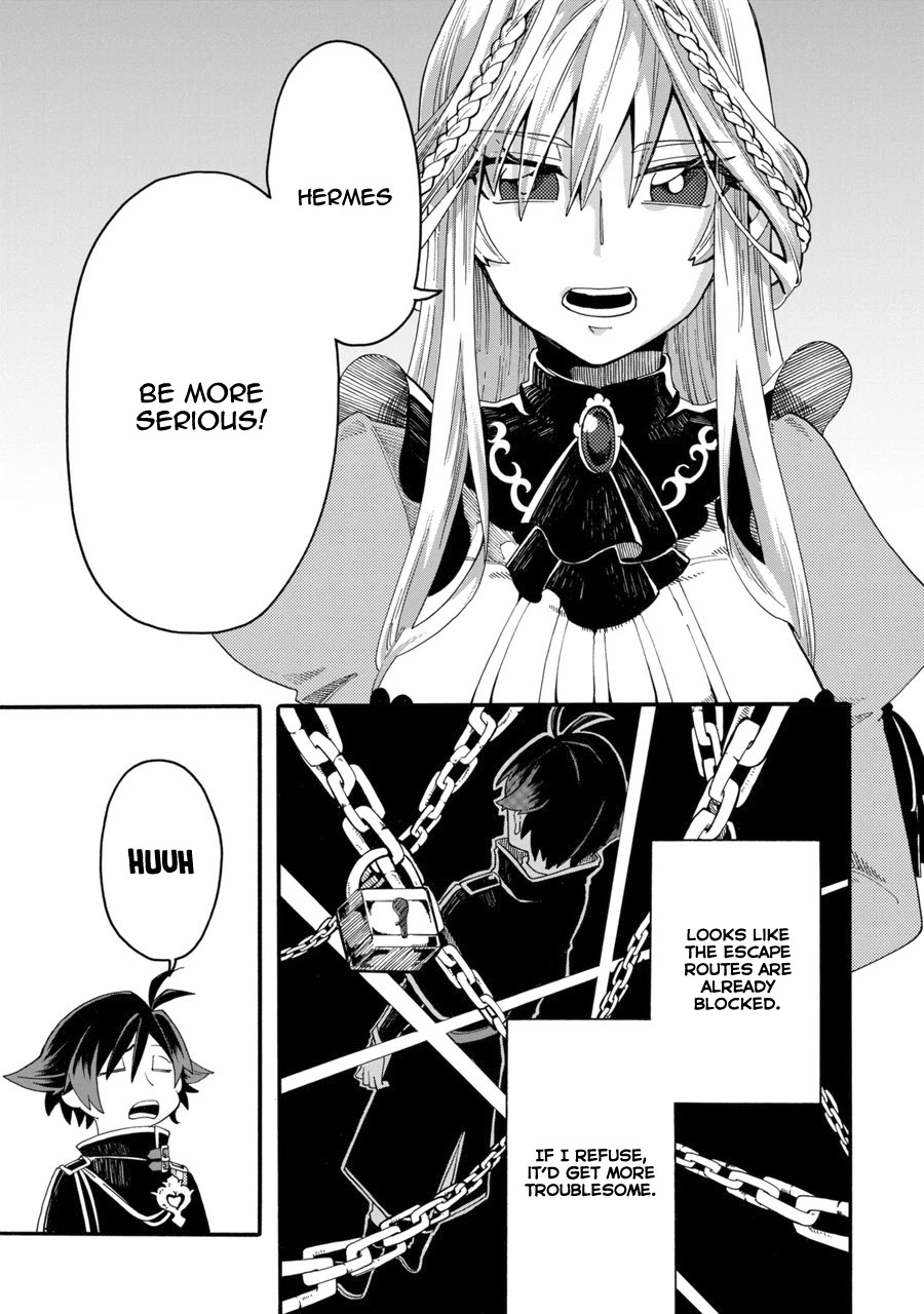 Ore Wa Mada, Honki O Dashite Inai Chapter 0 #24