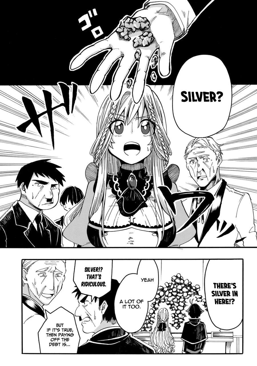 Ore Wa Mada, Honki O Dashite Inai Chapter 1 #23