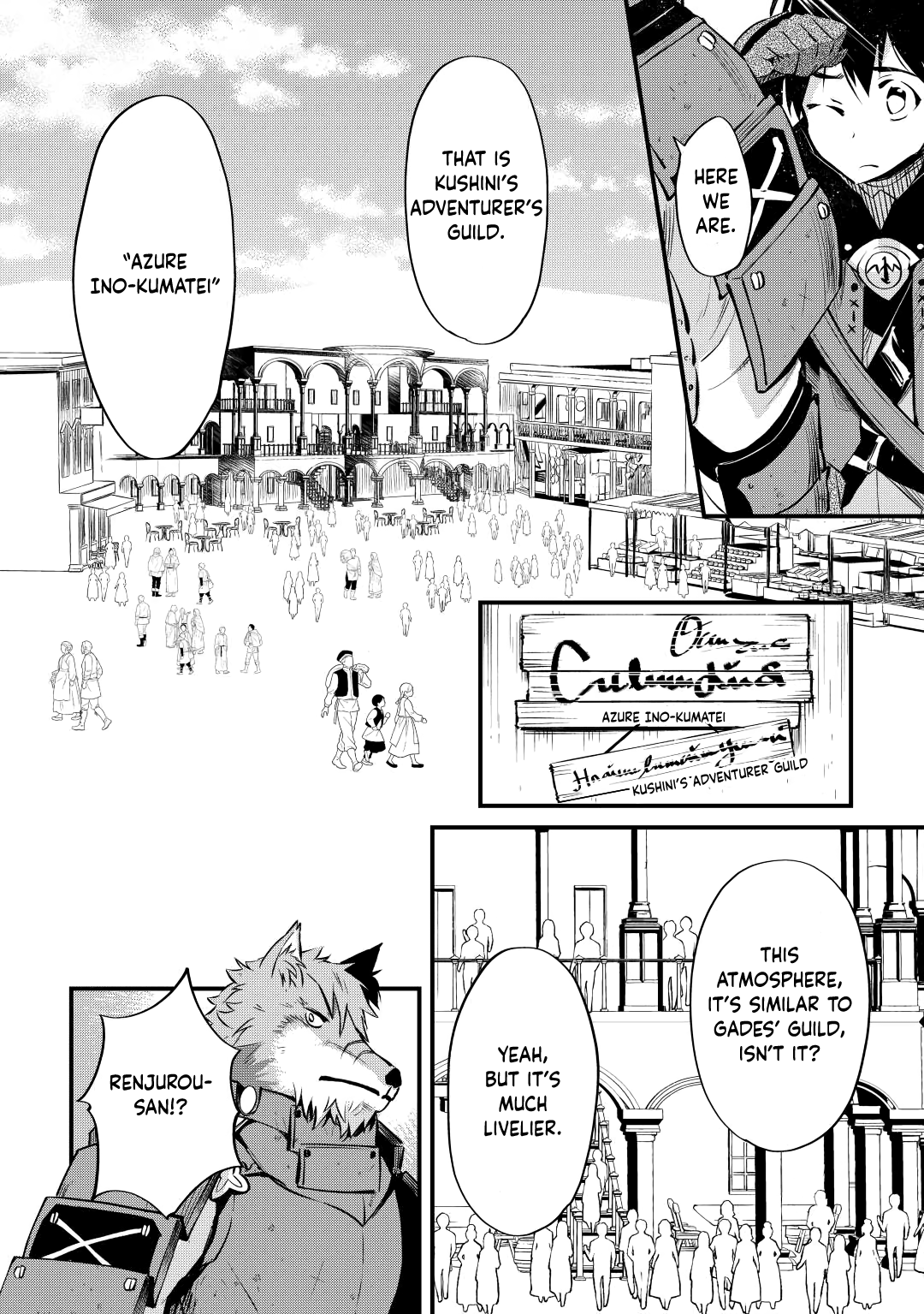 Ochikobore “1” Mahou Tsukai Wa, Kyou Mo Muishiki Ni Cheat Wo Tsukau Chapter 11 #7