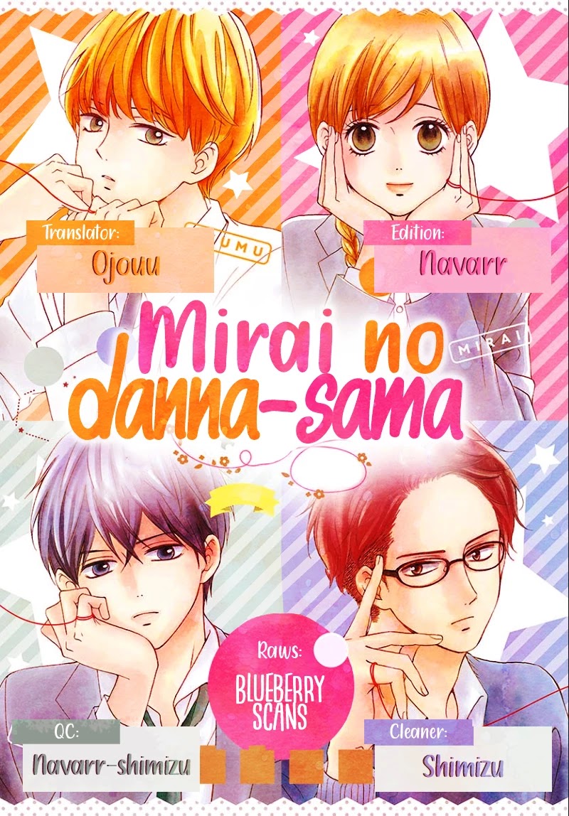 Mirai No Danna-Sama Chapter 10 #2
