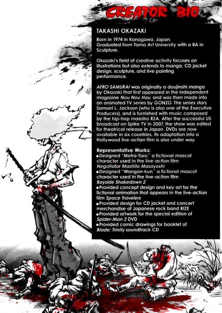 Afro Samurai Chapter 10.5 #7