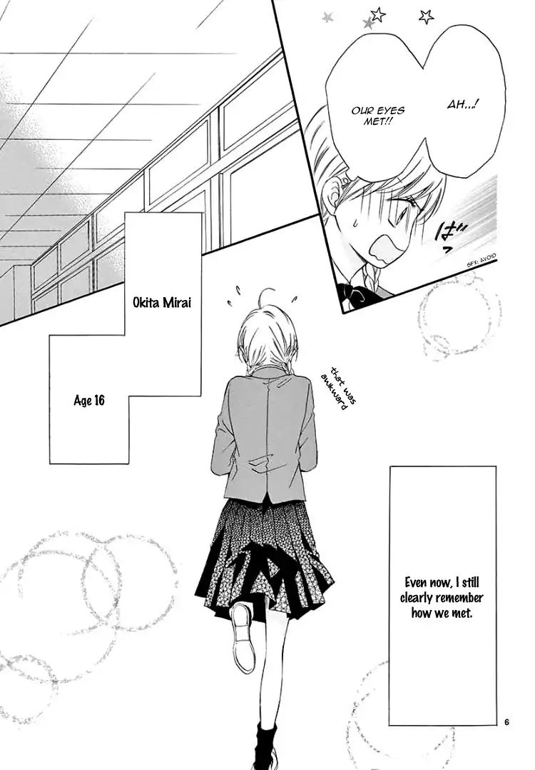 Mirai No Danna-Sama Chapter 1 #10