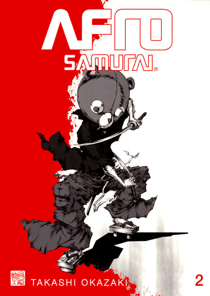 Afro Samurai Chapter 6 #1