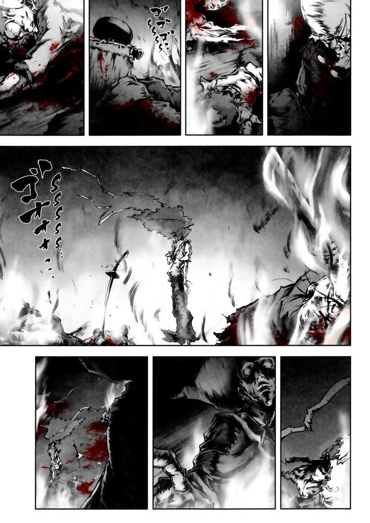 Afro Samurai Chapter 6 #31