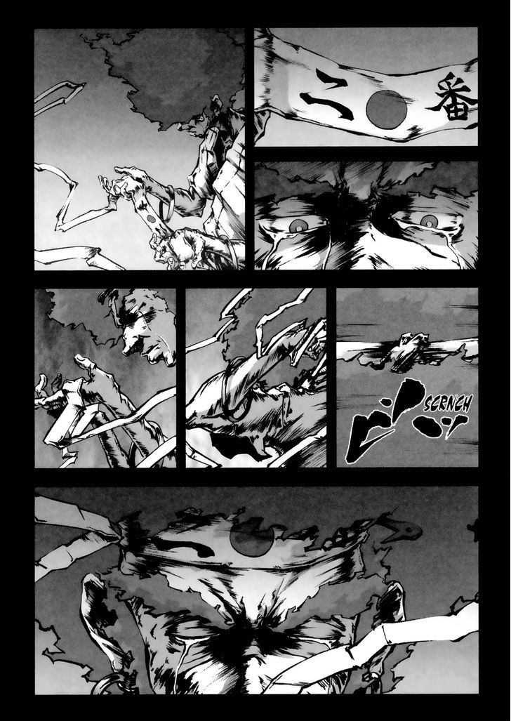 Afro Samurai Chapter 7 #22