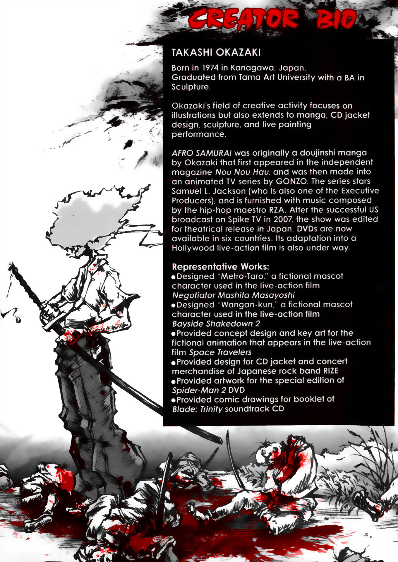 Afro Samurai Chapter 5.1 #5