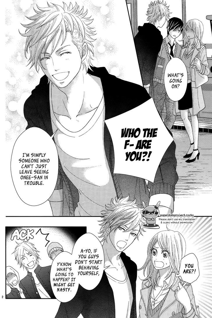 Sweet Hr - Minami-Sensei No Himitsu No Houkago Chapter 1 #6