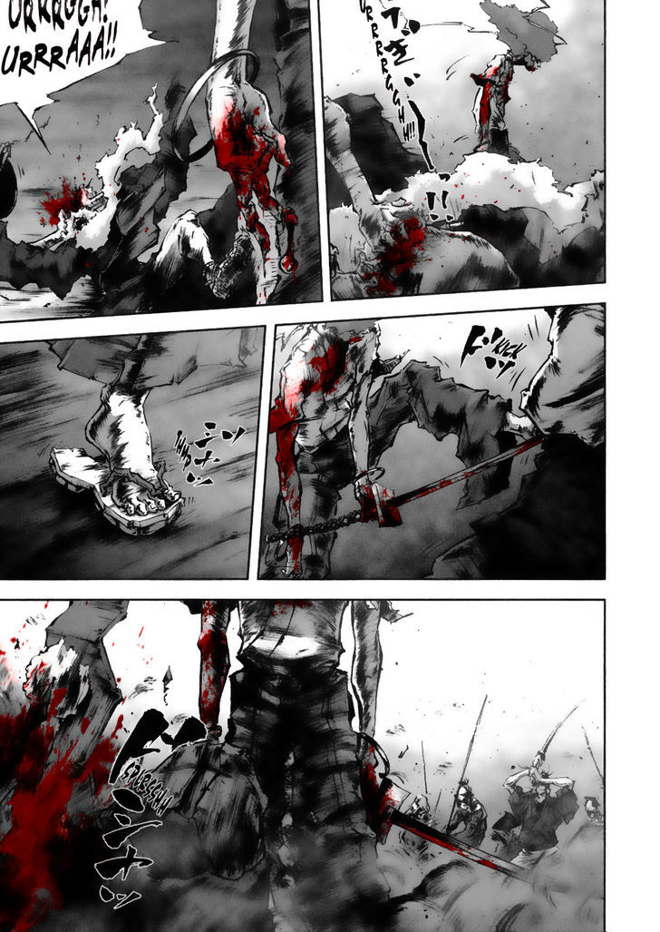 Afro Samurai Chapter 5 #6