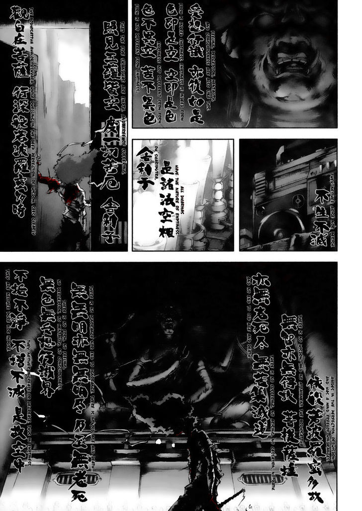 Afro Samurai Chapter 5 #12