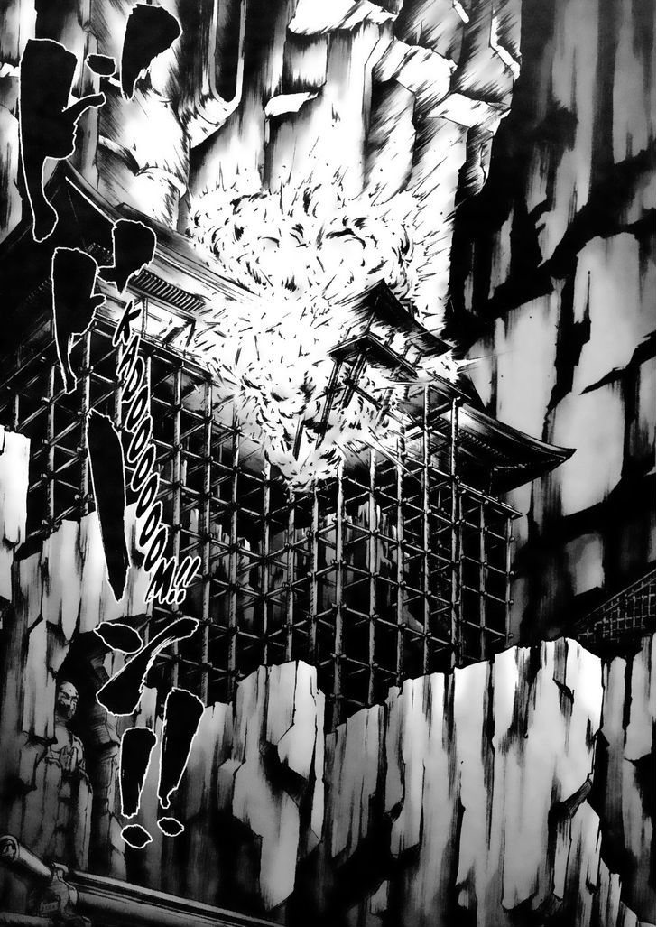 Afro Samurai Chapter 5 #18