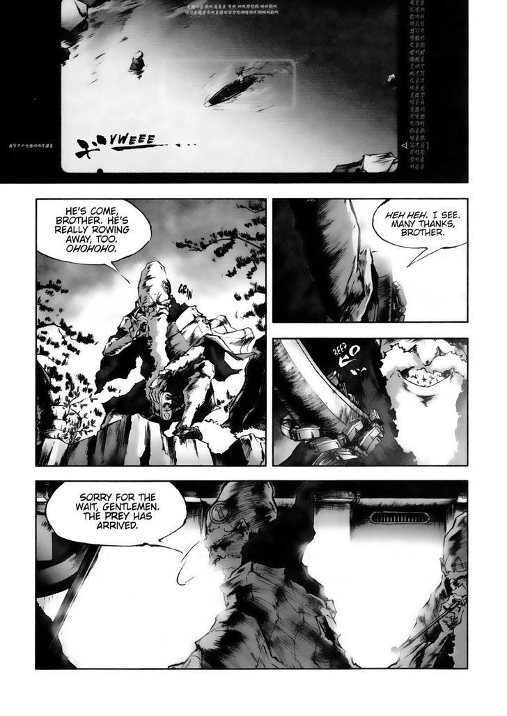 Afro Samurai Chapter 4 #4