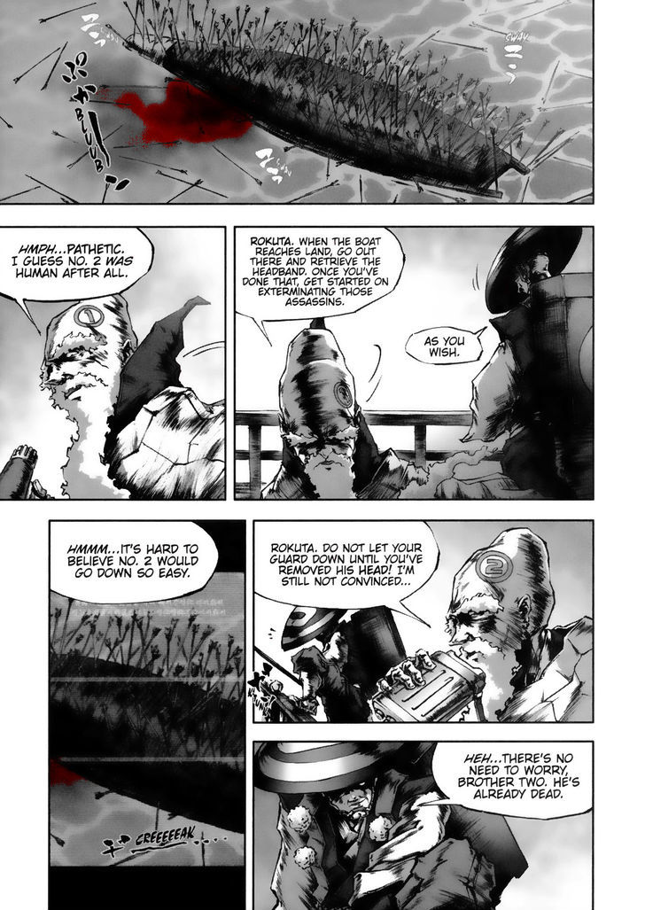 Afro Samurai Chapter 4 #12