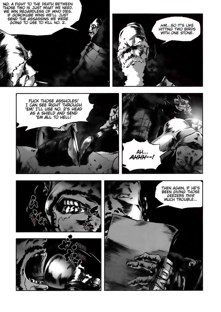 Afro Samurai Chapter 3 #4