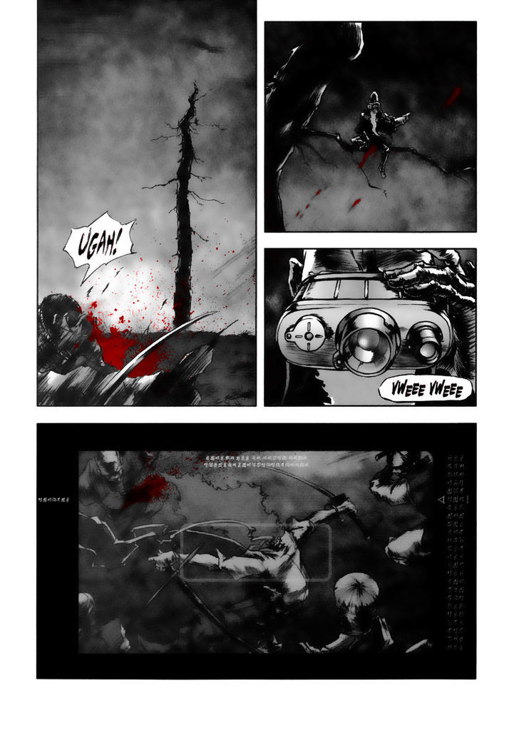 Afro Samurai Chapter 1 #23