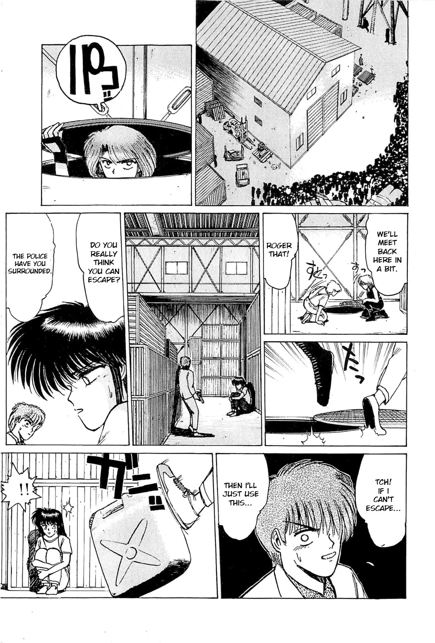 Adesugata Junjou Boy Chapter 33 #7