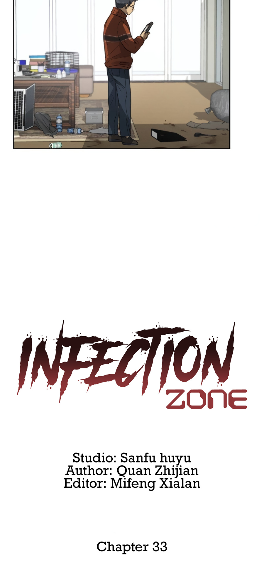 Infection Zone Chapter 33.1 #15