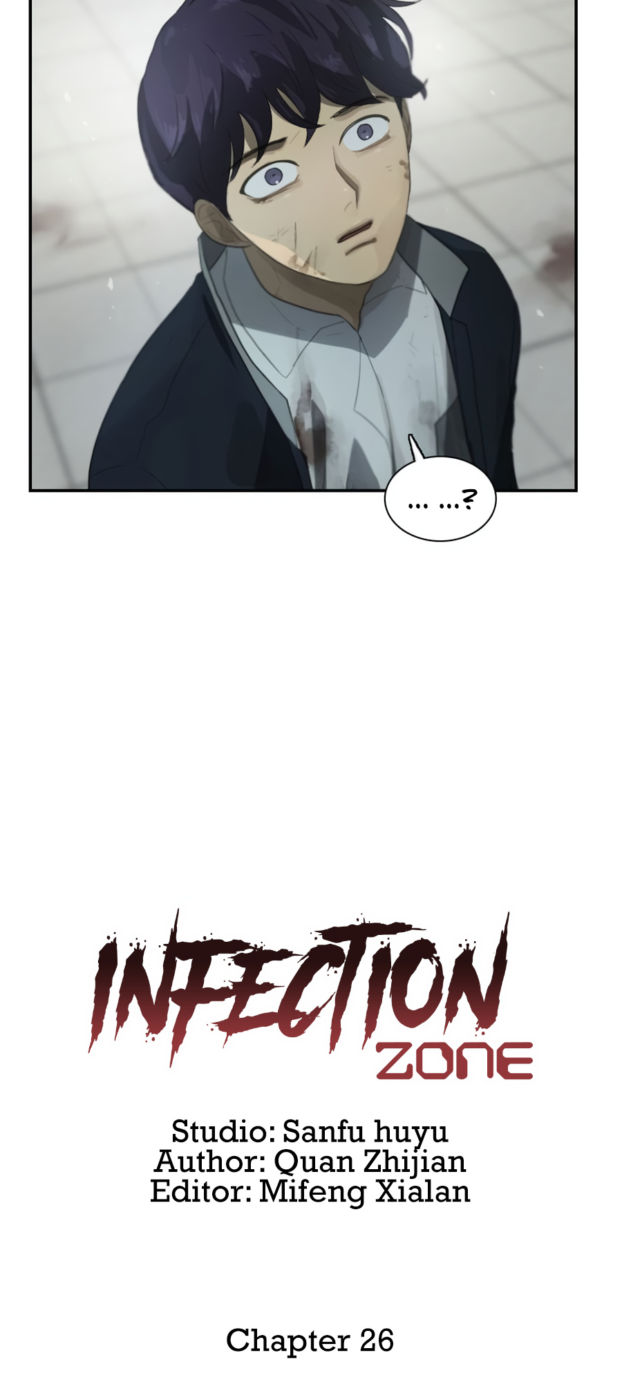 Infection Zone Chapter 28.1 #17