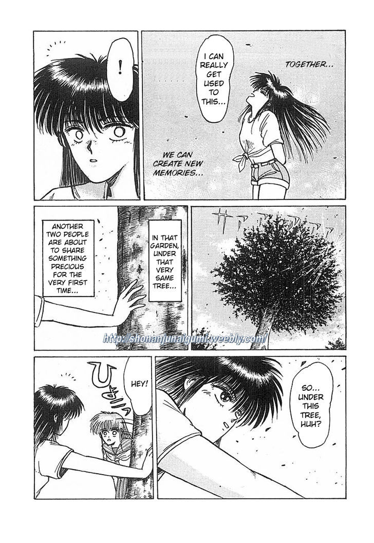 Adesugata Junjou Boy Chapter 15 #15