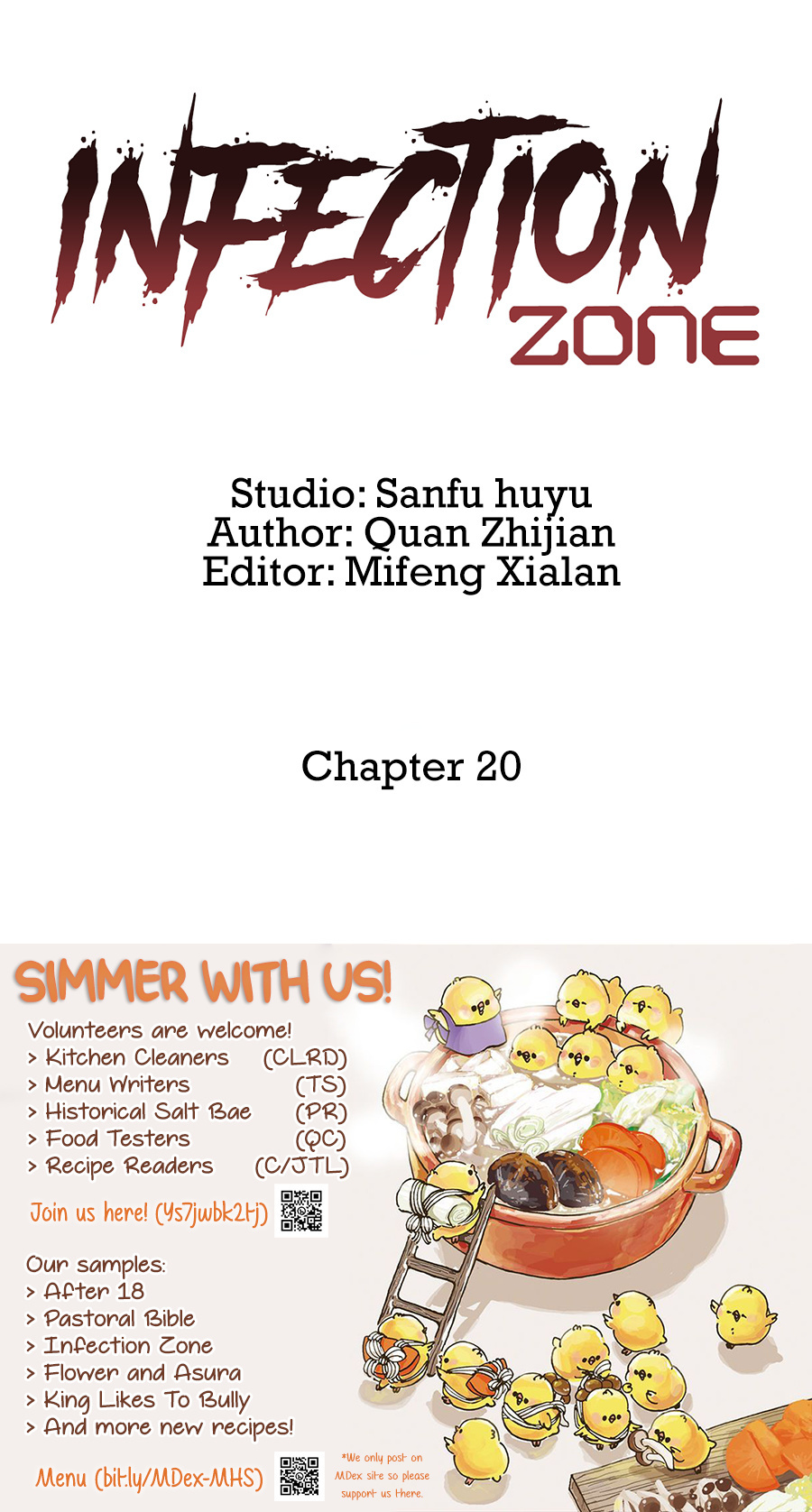 Infection Zone Chapter 20.1 #20