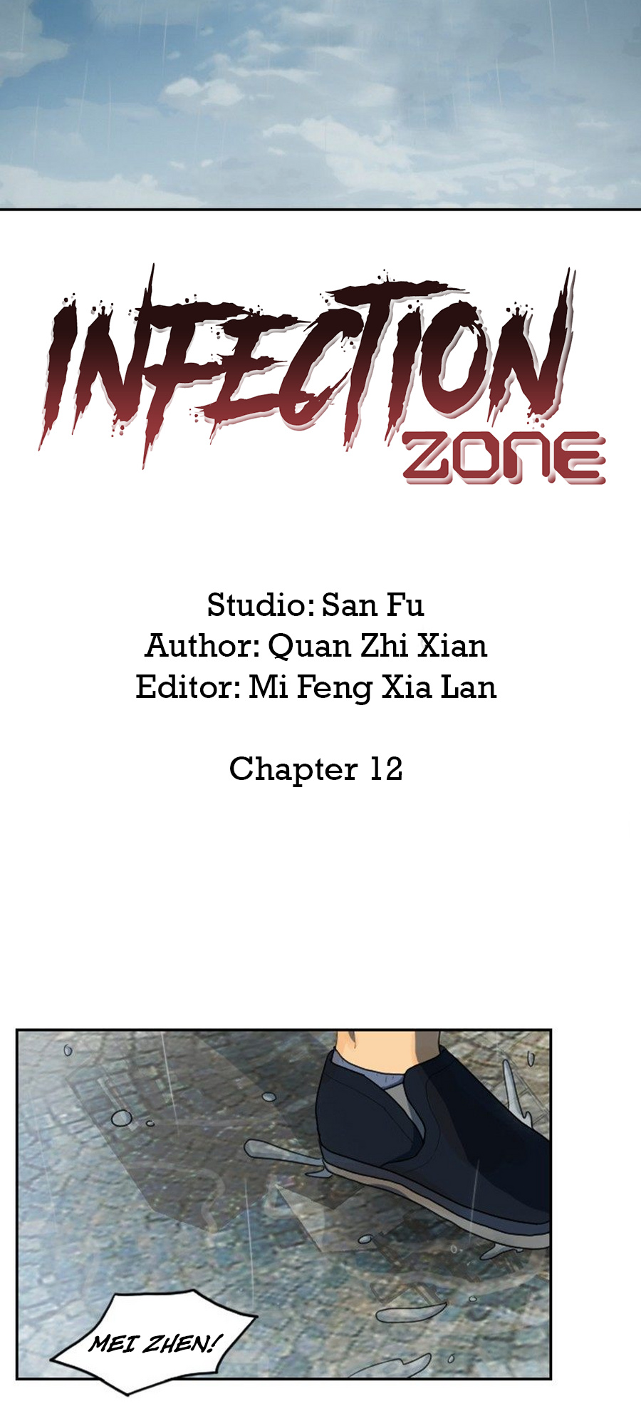 Infection Zone Chapter 12.1 #5