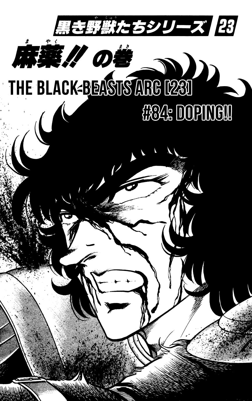 Black Angels Chapter 84 #1