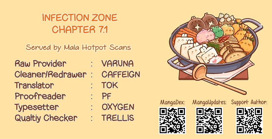 Infection Zone Chapter 7.1 #1