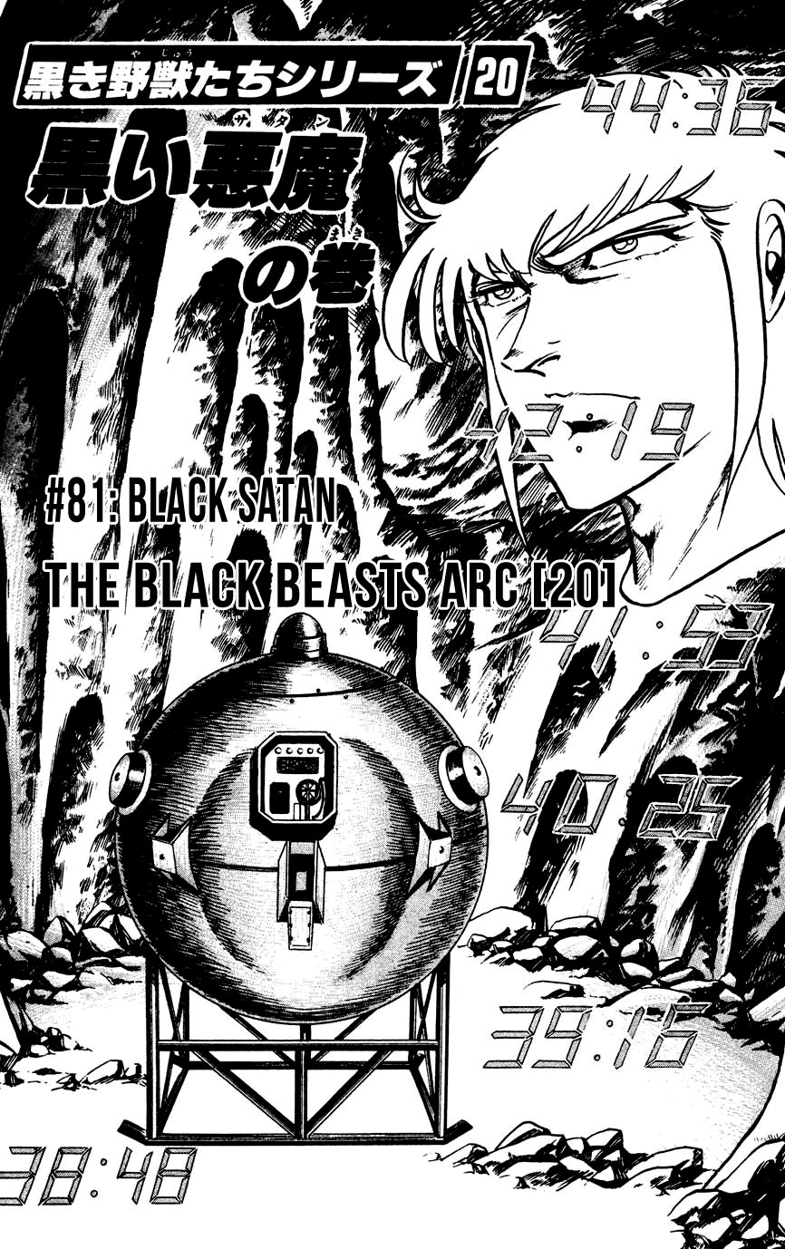 Black Angels Chapter 81 #1