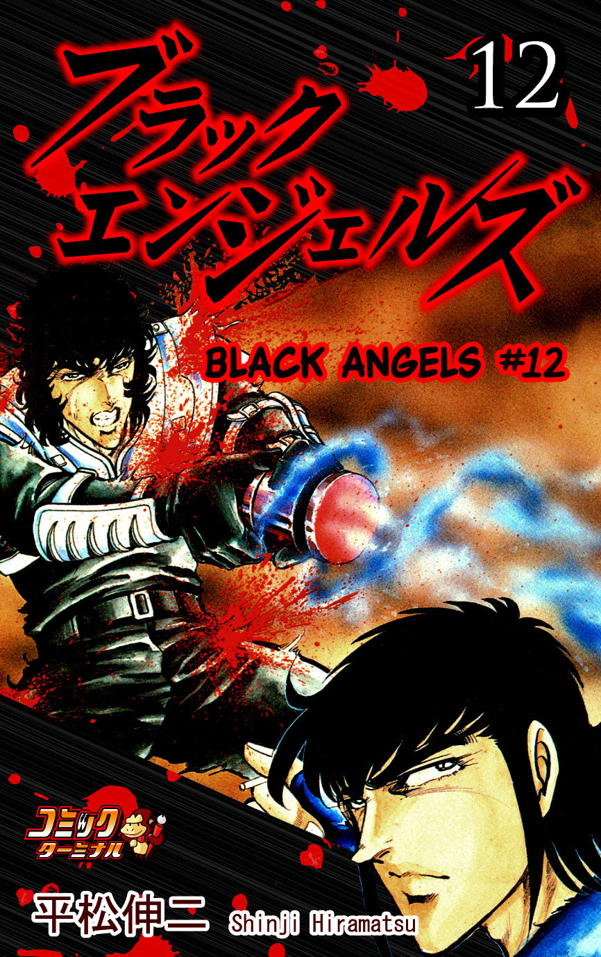 Black Angels Chapter 76 #1