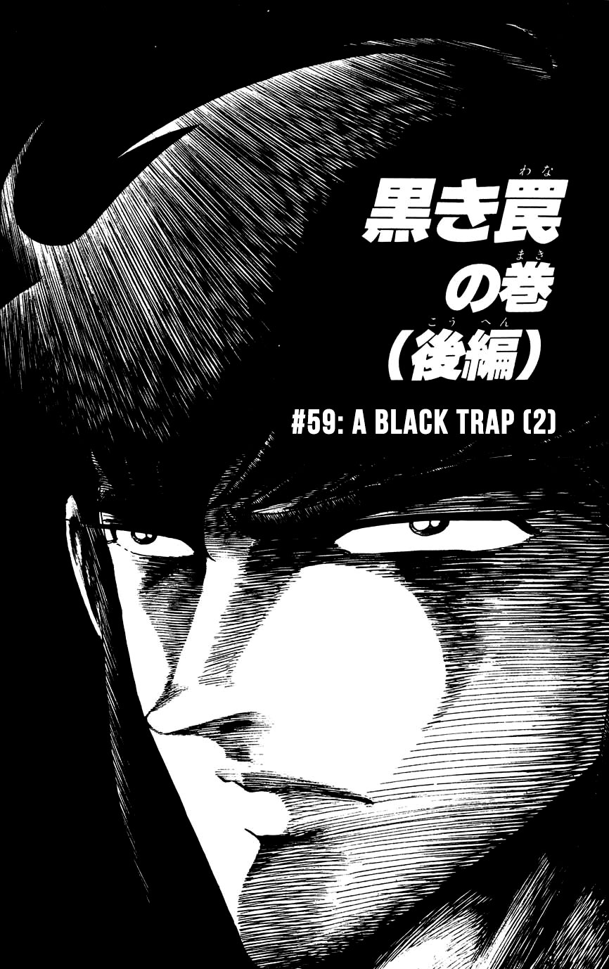 Black Angels Chapter 59 #1