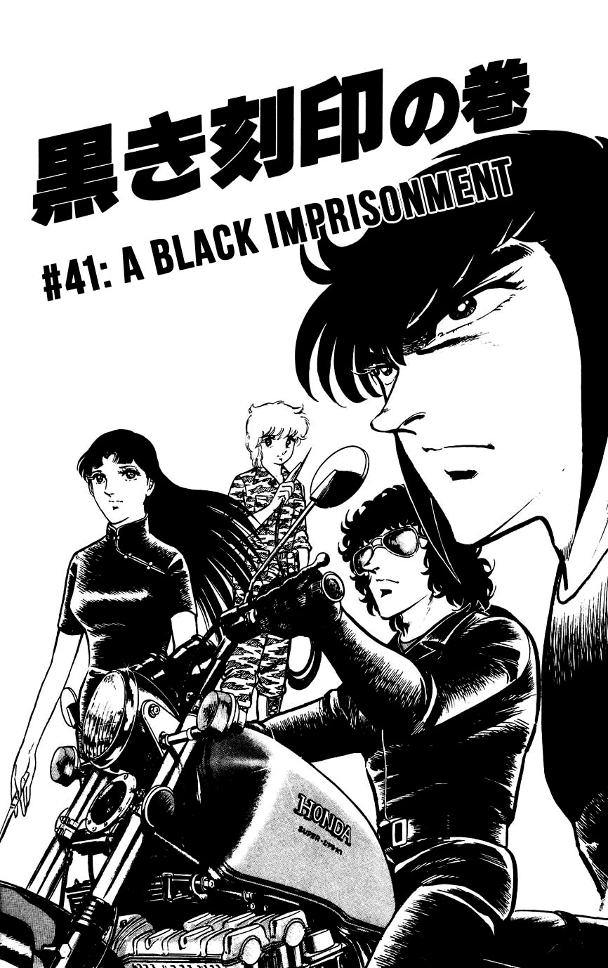 Black Angels Chapter 41 #1