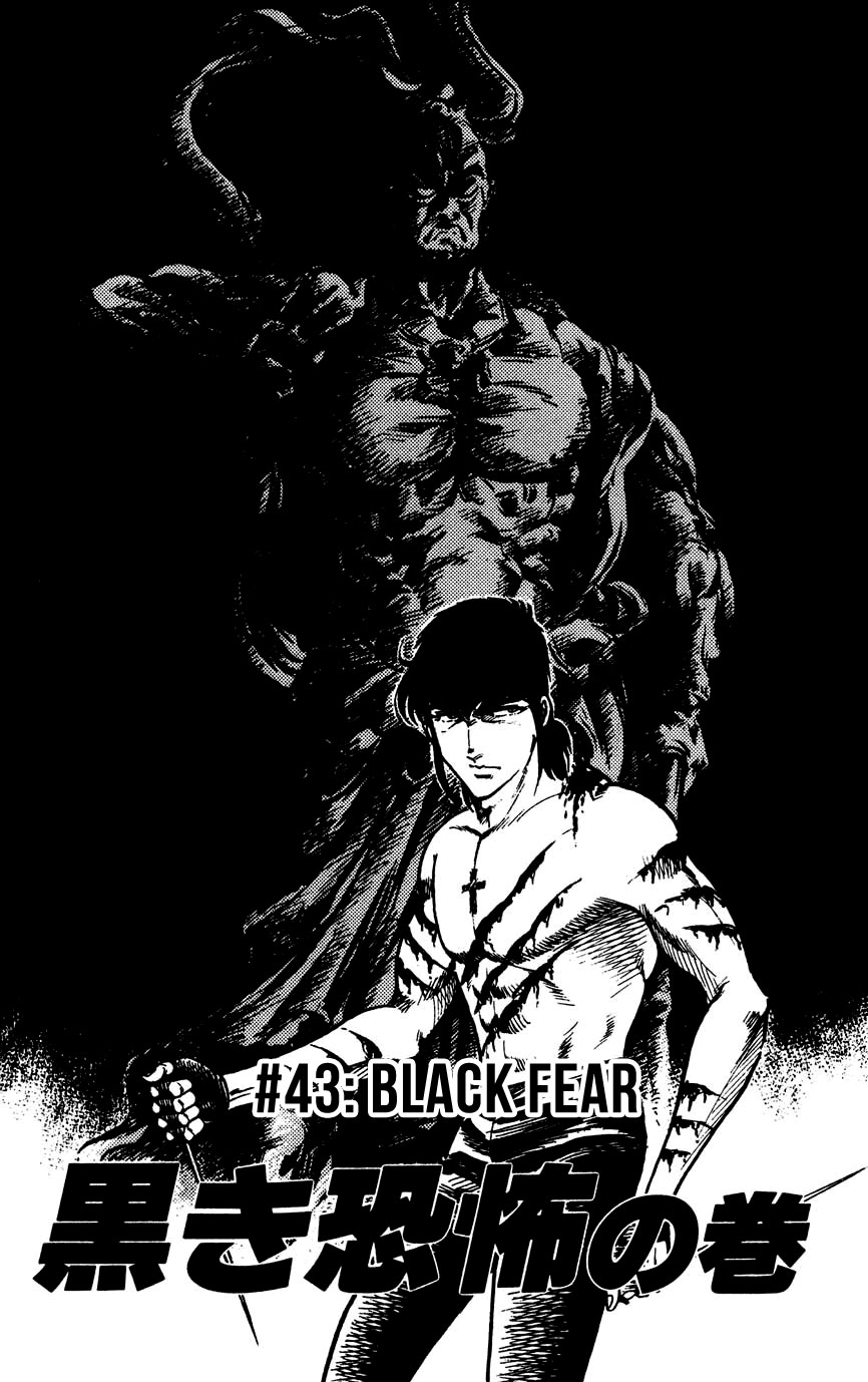 Black Angels Chapter 43 #3