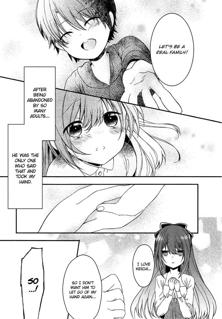 Gisou Honey Trap Chapter 12 #6