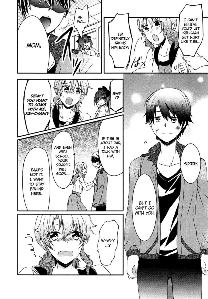 Gisou Honey Trap Chapter 12 #11